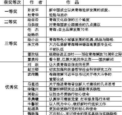 2c730aea-27a9-4c8b-8654-6587e842dd3d.jpg
