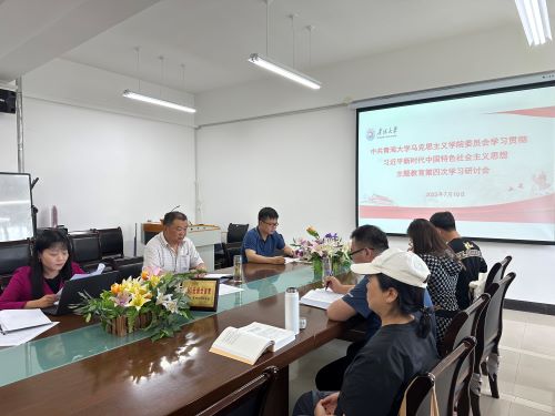 20230710-2-2.jpg