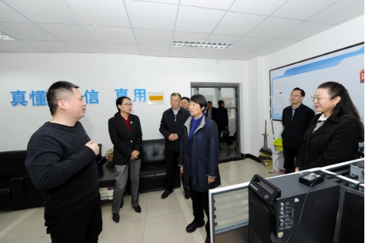 微信截图_20240403173100.png