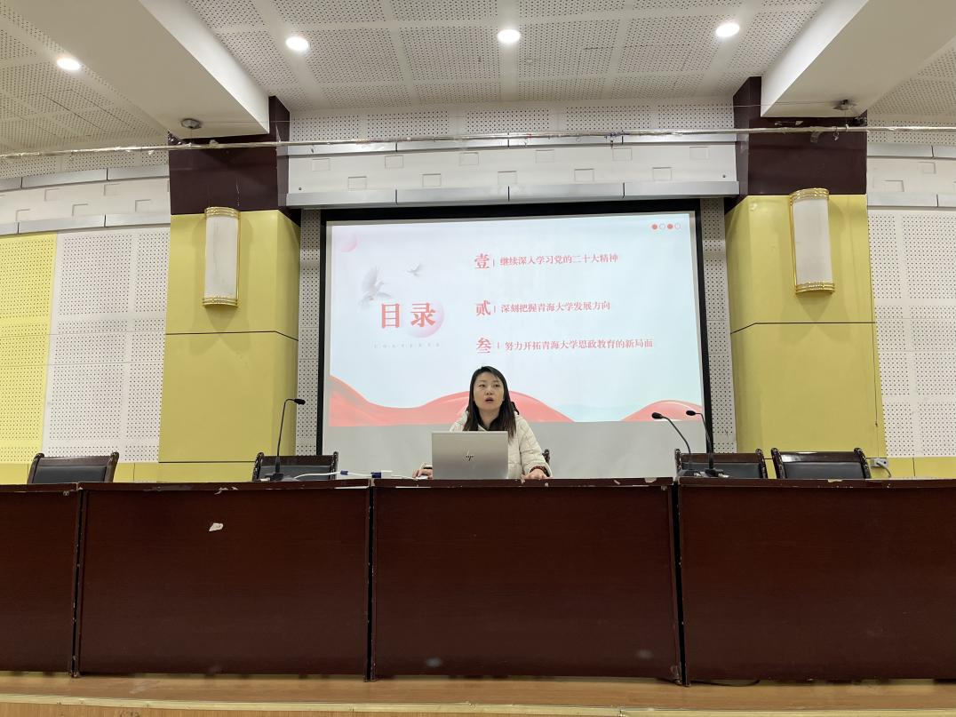 微信图片_20240227170248.png