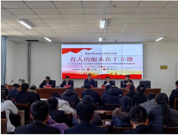 96d6e09032594649ba40ab279c3ba78b.png 微信截图_20240321112605.png
