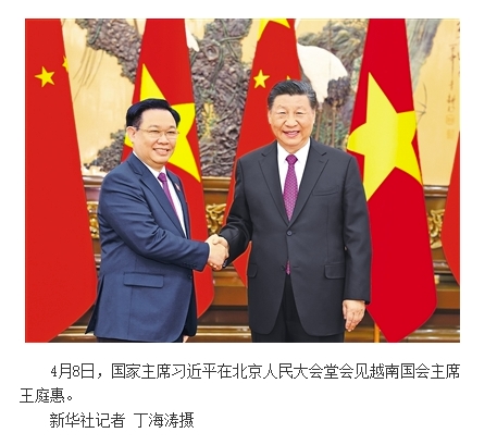 微信截图_20240410123857.png
