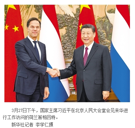 微信截图_20240410122617.png