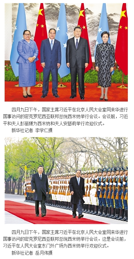 微信截图_20240410155822.png