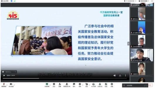 微信截图_20240417122400.png