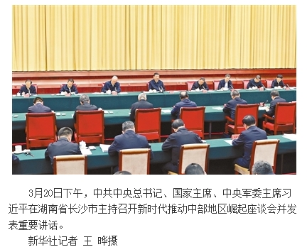 微信截图_20240410121003.png