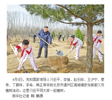微信截图_20240410123722.png