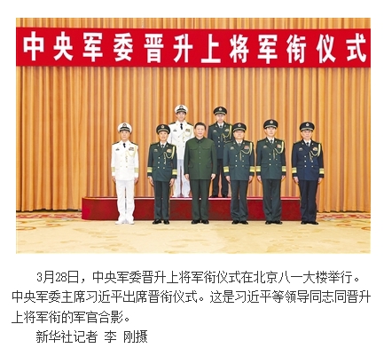 微信截图_20240410122936.png