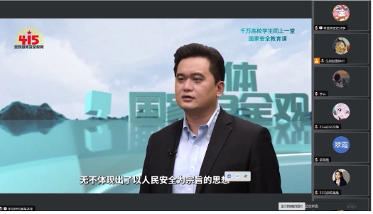 微信截图_20240417122350.png