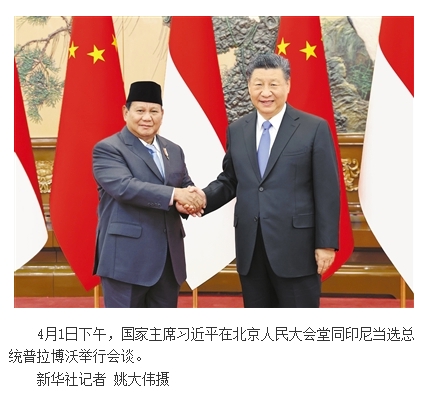 微信截图_20240410123559.png