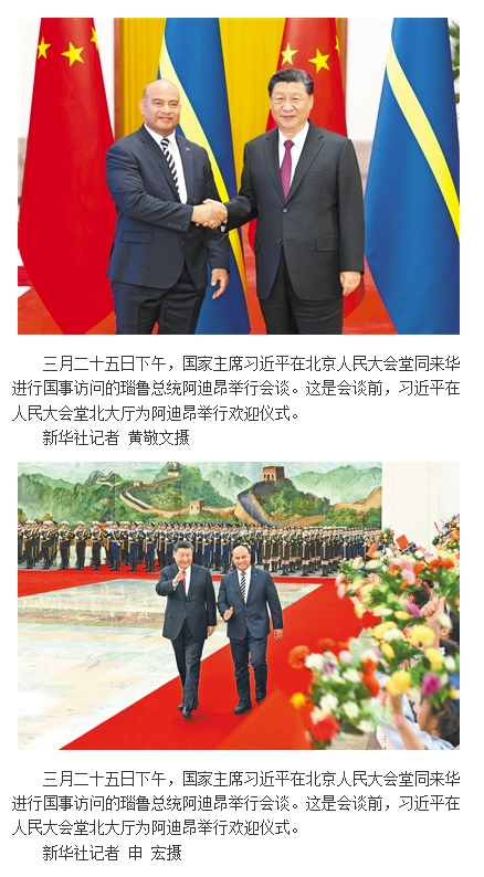 微信截图_20240410121856.png
