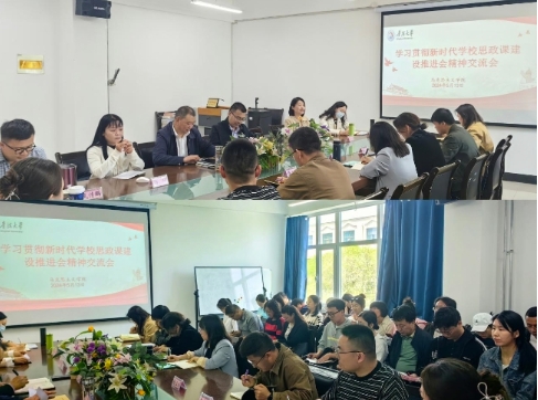 微信截图_20240518172900.png