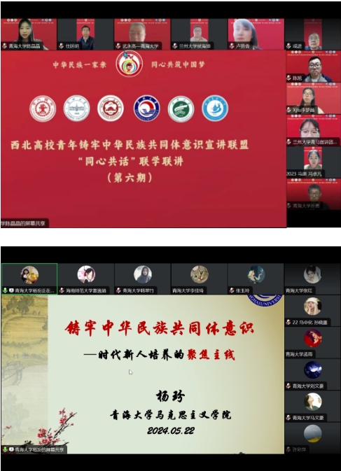微信截图_20240525115203.png
