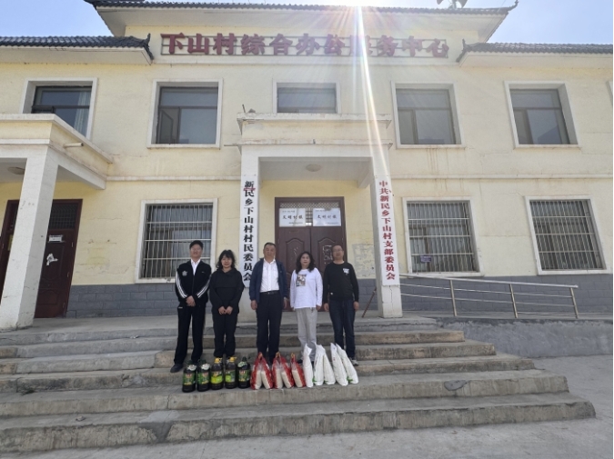 微信截图_20240511120546.png