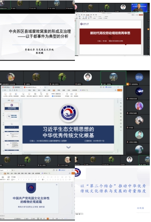 微信截图_20240518173349.png