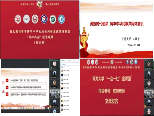微信截图_20240511120200.png