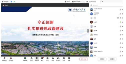 微信截图_20240525114312.png