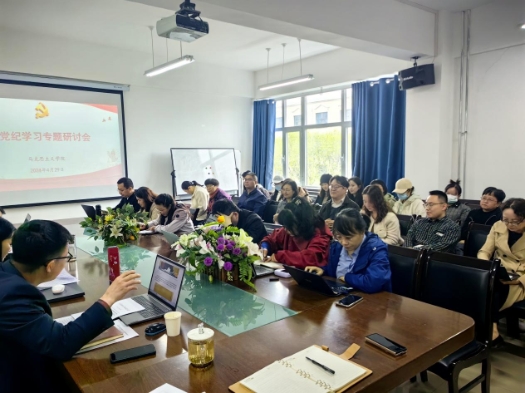 微信截图_20240504144557.png