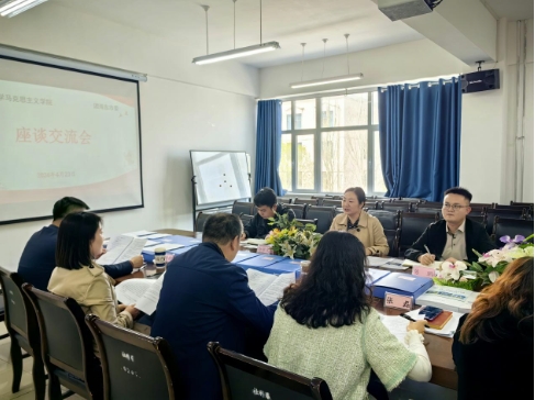 微信截图_20240504142826.png