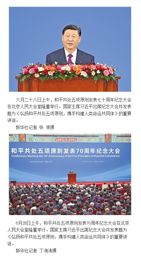 微信截图_20240630181109.png