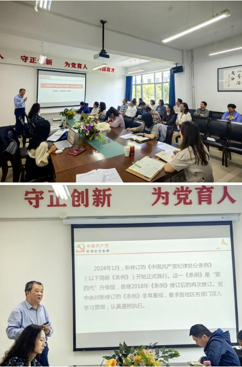 微信截图_20240625150803.png