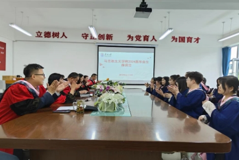 微信截图_20240615162255.png