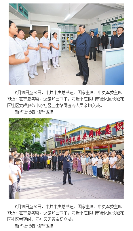 微信截图_20240630175029.png