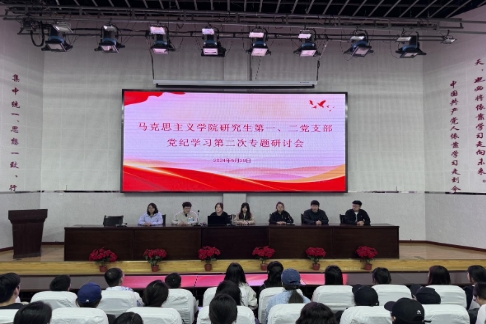 微信截图_20240601121530.png