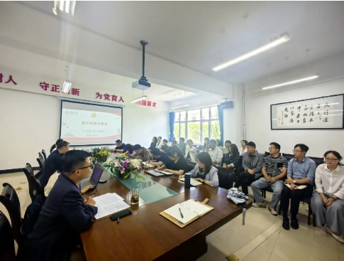 微信截图_20240615162640.png