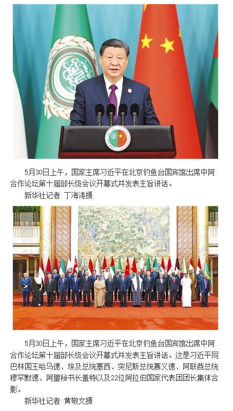 微信截图_20240601173134.png