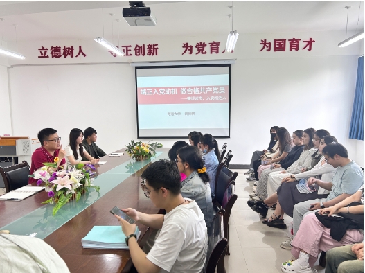 微信截图_20240630163744.png