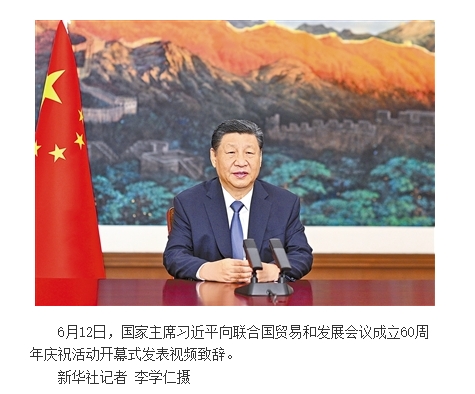 微信截图_20240615165706.png