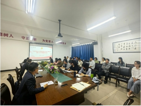 微信截图_20240615162703.png