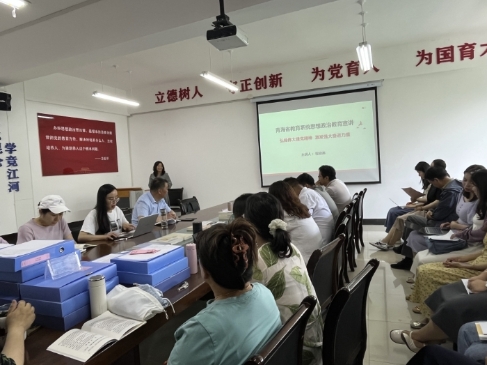 微信截图_20240728185511.png