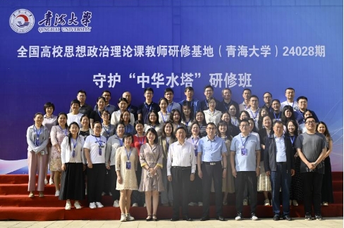 微信截图_20240728225604.png