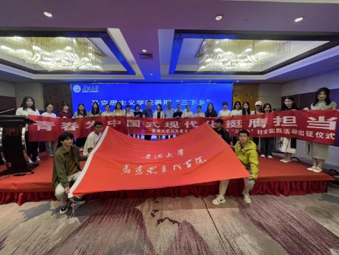 微信截图_20240728231044.png