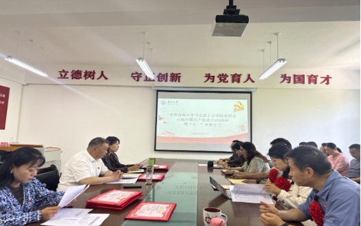微信截图_20240706115457.png