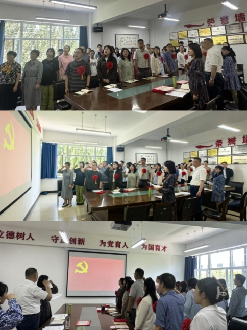 微信截图_20240706115541.png