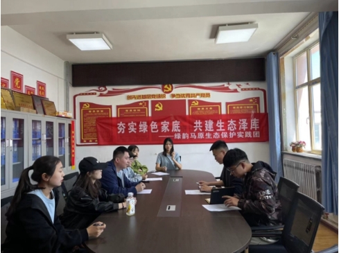 微信截图_20240728230234.png
