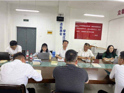 微信截图_20240902105202.png