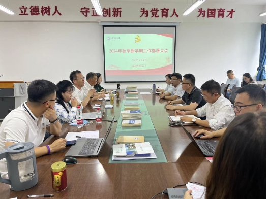 微信截图_20240902105139.png