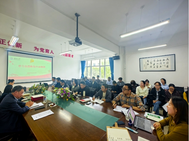 微信截图_20241028142303.png