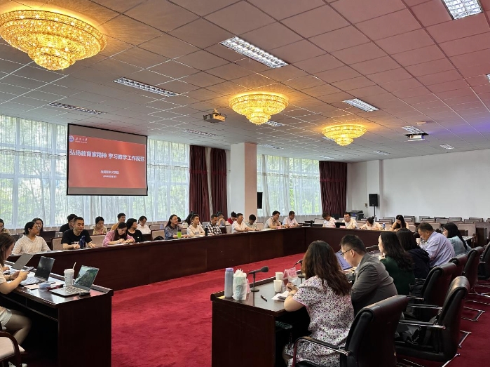 微信截图_20241028140529.png