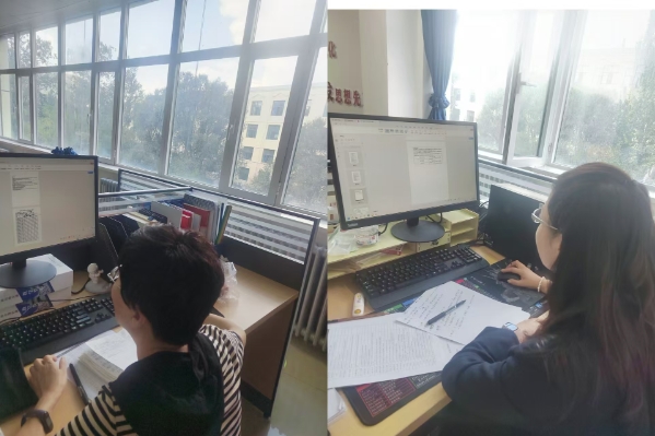 微信截图_20241028143332.png
