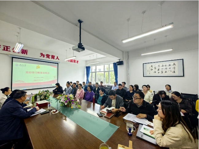 微信截图_20241028142256.png