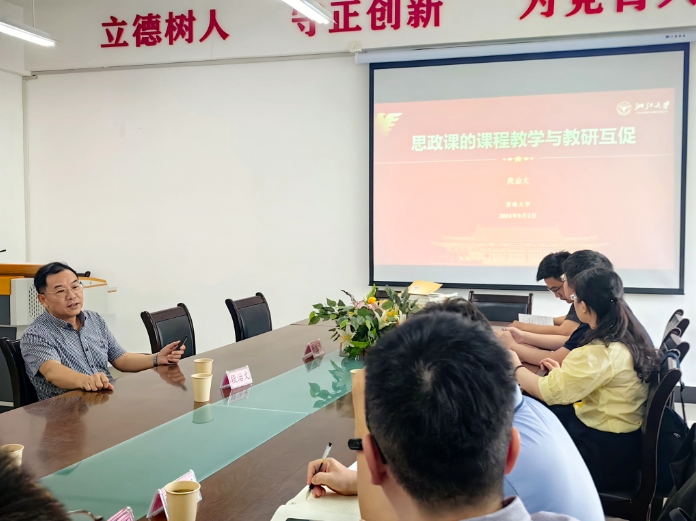 微信截图_20241028134842.png