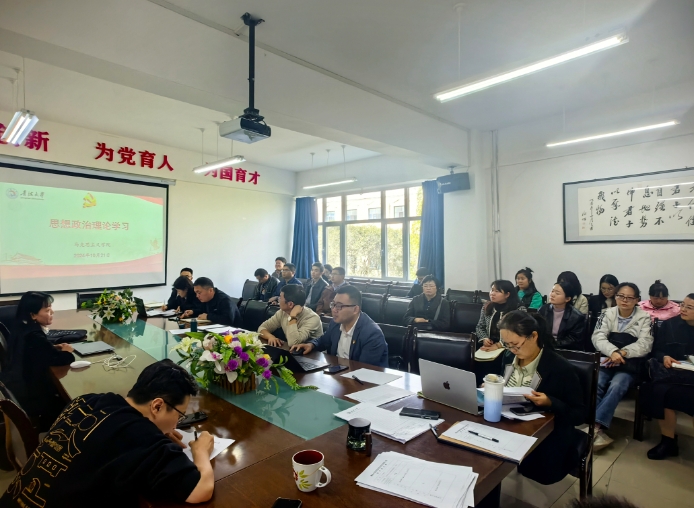 微信截图_20241028144555.png