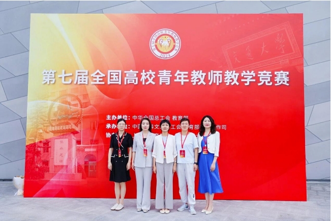微信截图_20241028135147.png