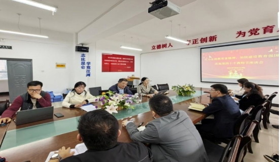 微信截图_20241028140835.png