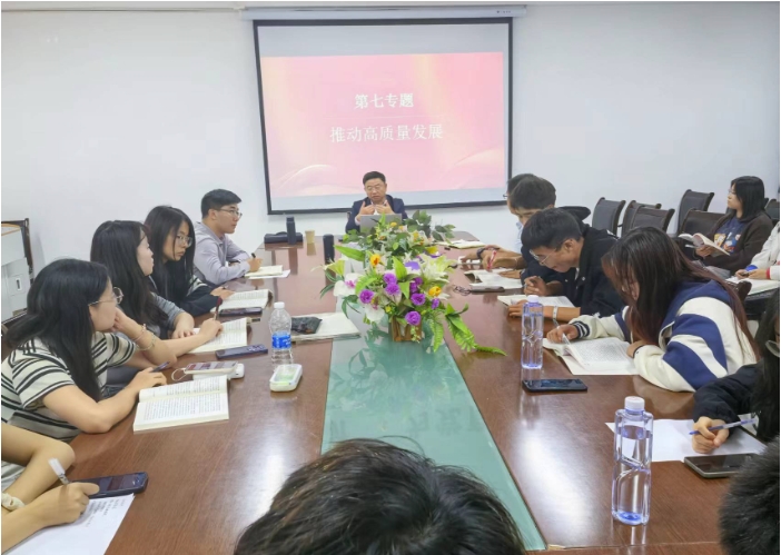 微信截图_20241028143827.png